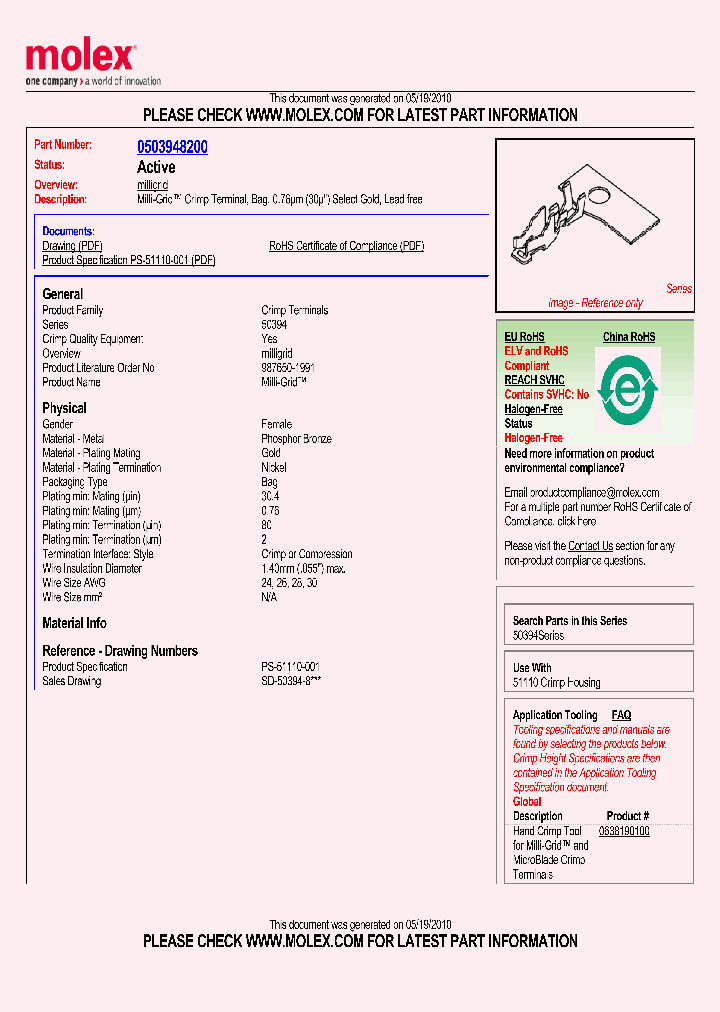 50394-8200_5041498.PDF Datasheet