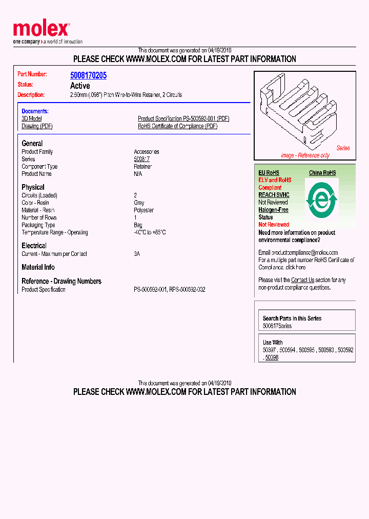 SD-500817-001_5053048.PDF Datasheet
