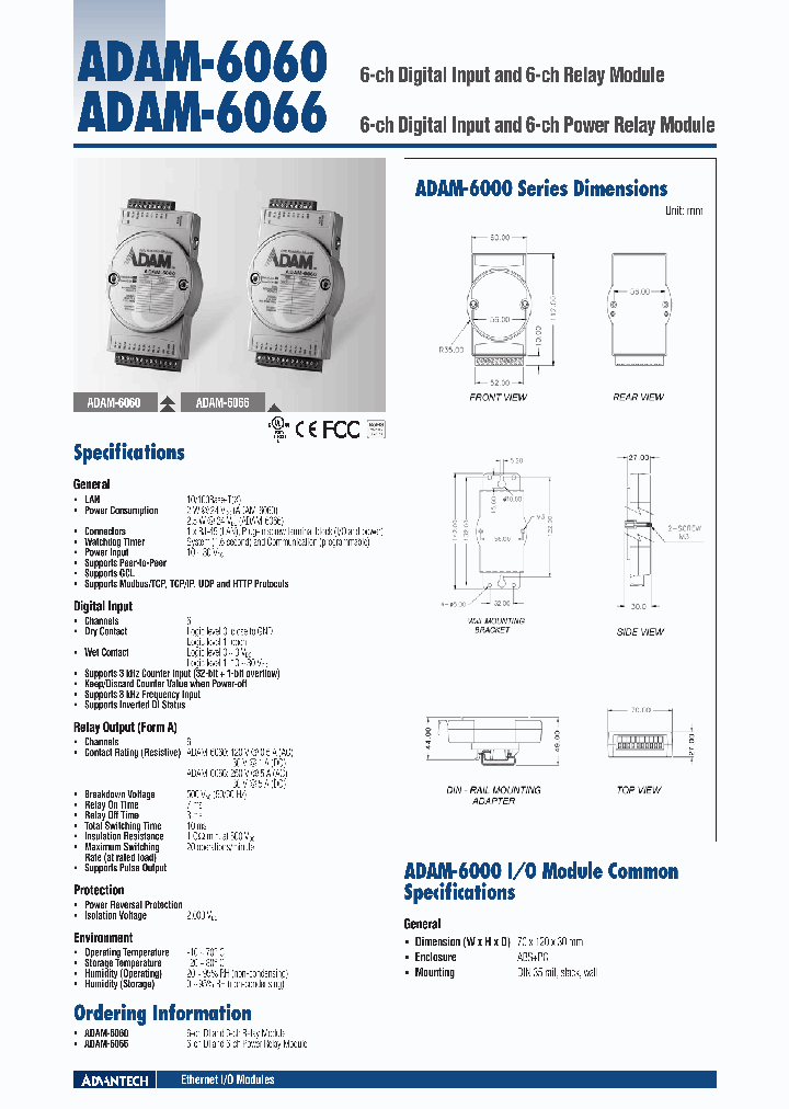 ADAM-6060_5054746.PDF Datasheet
