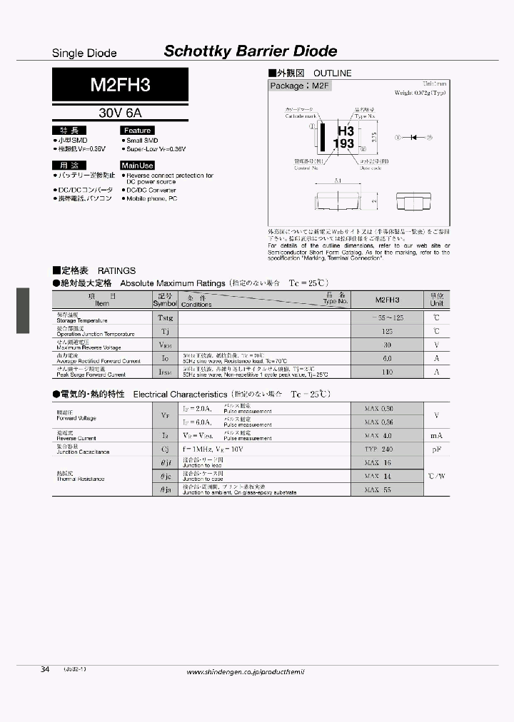 M2FH310_5056798.PDF Datasheet