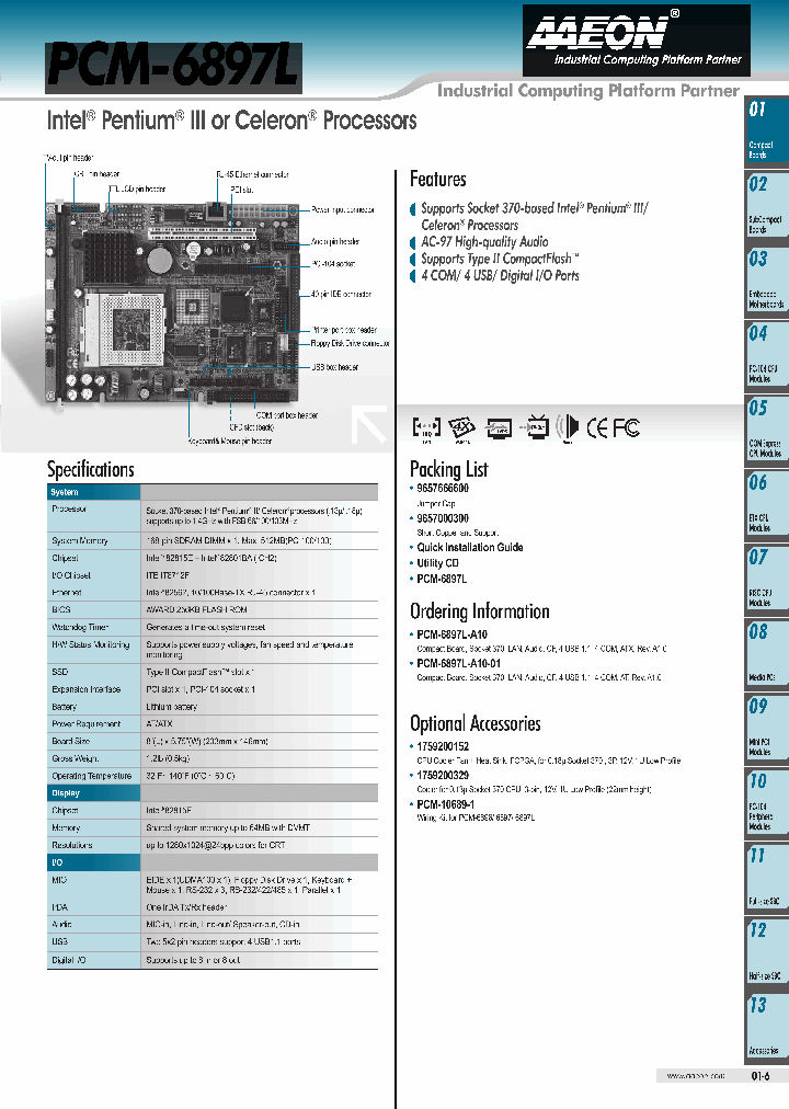 PCM-6897L-A10_5058091.PDF Datasheet