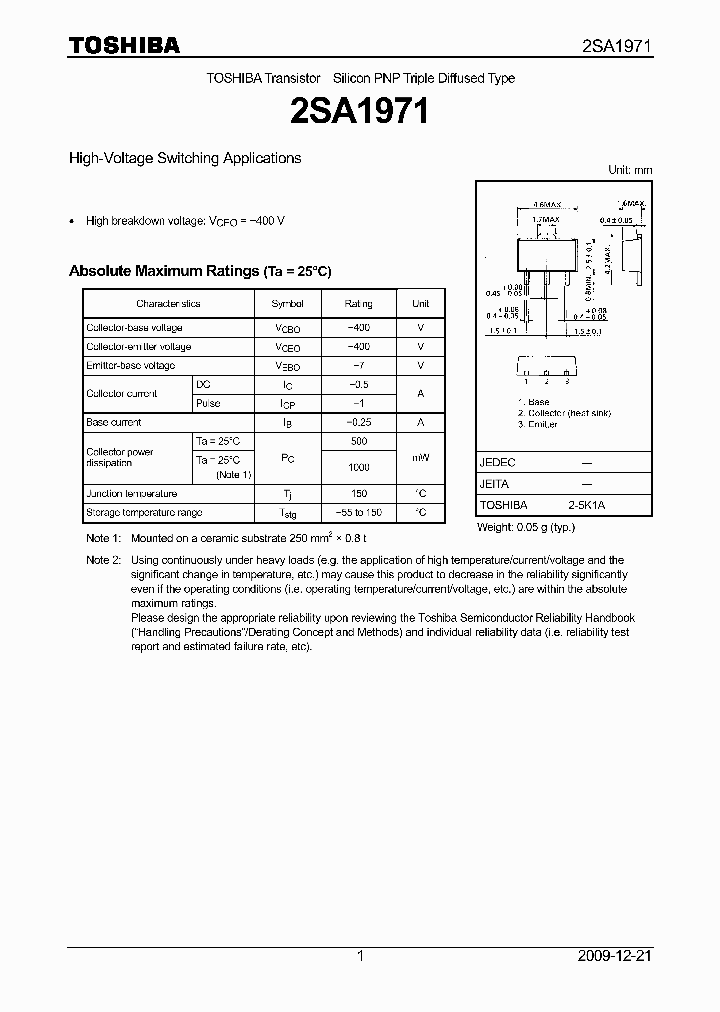 2SA1971_5058596.PDF Datasheet