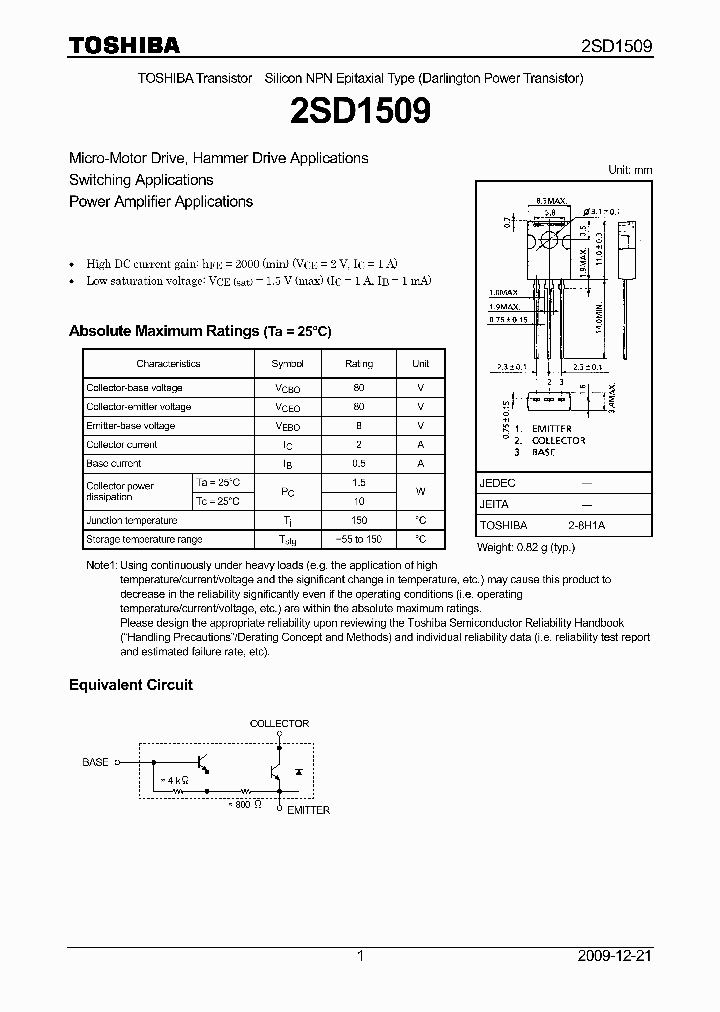 2SD1509_5059141.PDF Datasheet