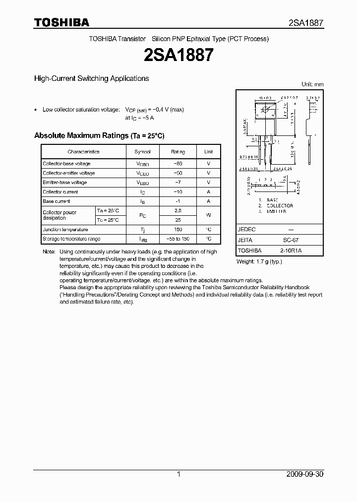 2SA188709_5059681.PDF Datasheet