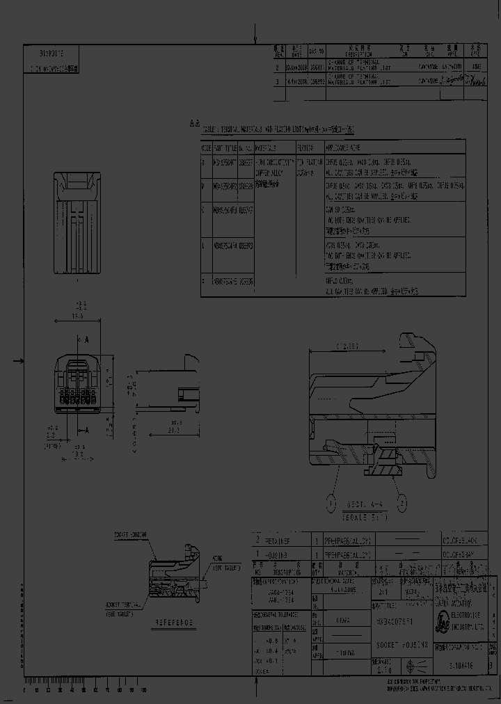 MX34007SF1_5059686.PDF Datasheet