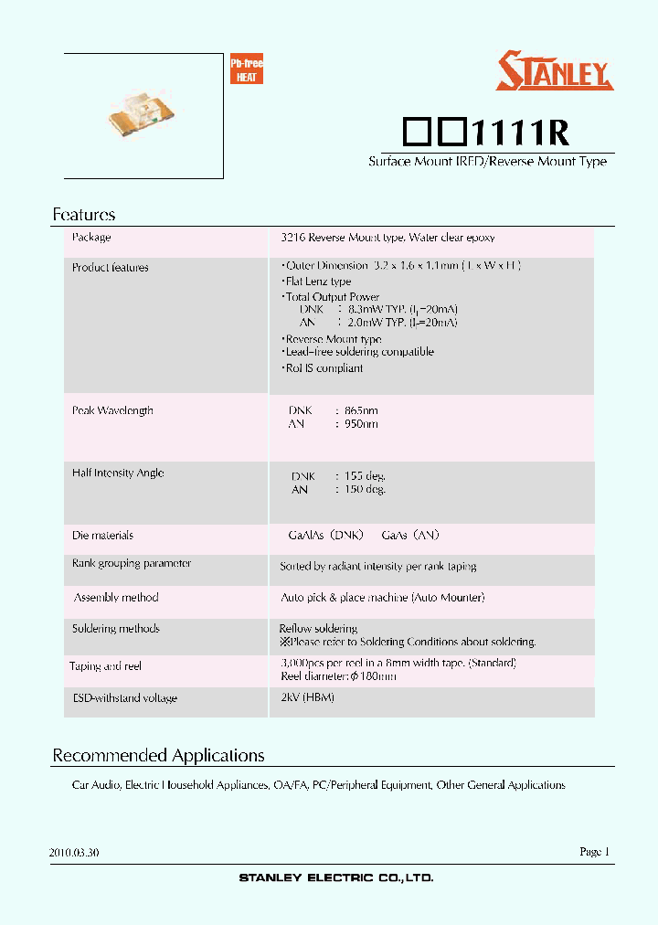 DNK1111R_5060785.PDF Datasheet