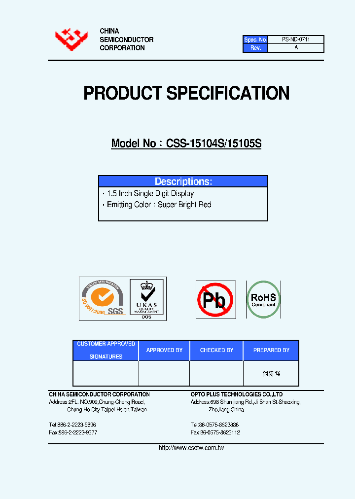 CSS-15104S_5061395.PDF Datasheet
