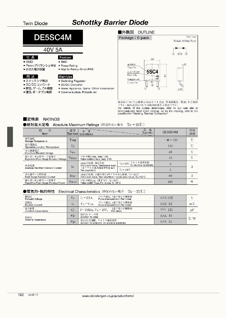 DE5SC4M10_5062368.PDF Datasheet