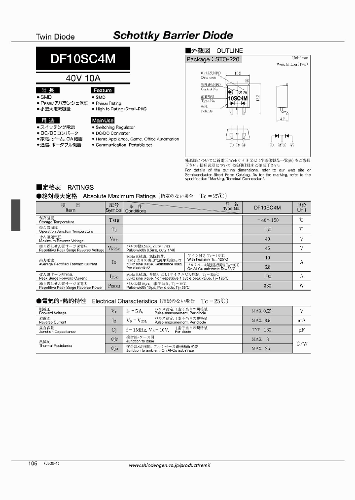 DF10SC4M10_5062369.PDF Datasheet