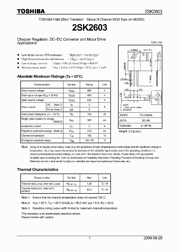 2SK2603_5064058.PDF Datasheet