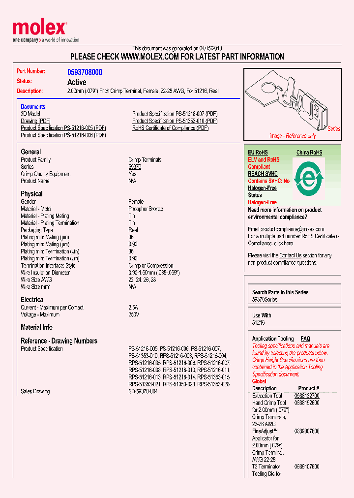 59370-8000_5064437.PDF Datasheet