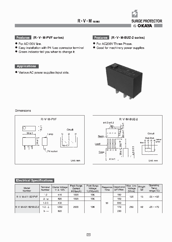 R-821PVF_5065414.PDF Datasheet