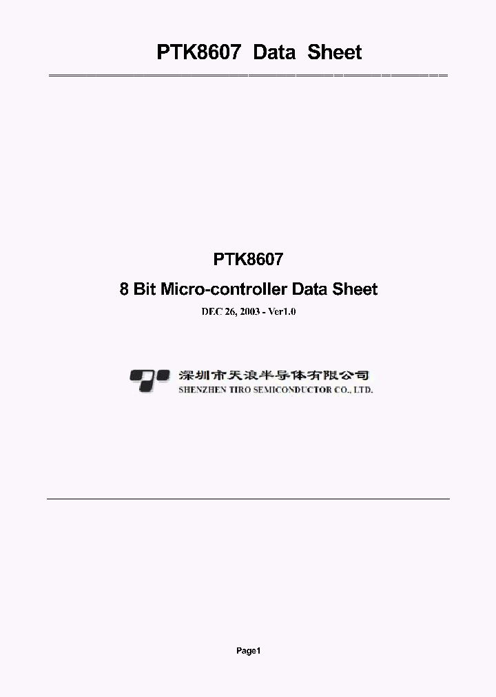 PTK8607_14983.PDF Datasheet