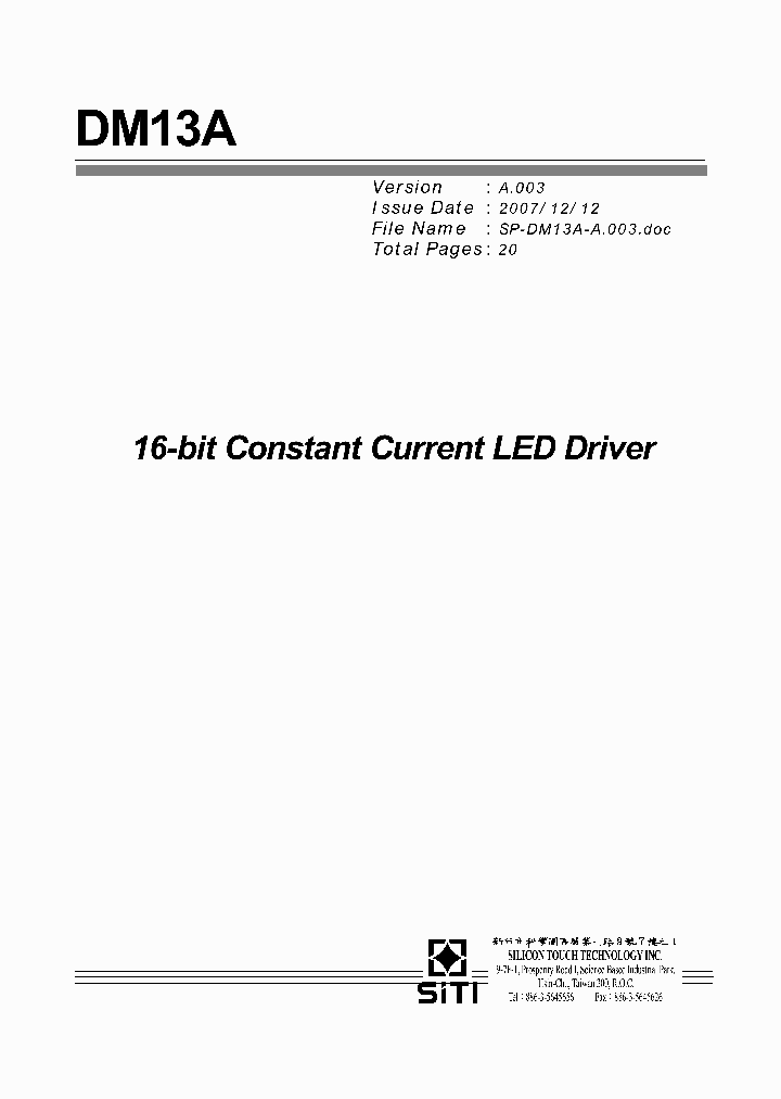 DM13A_30555.PDF Datasheet
