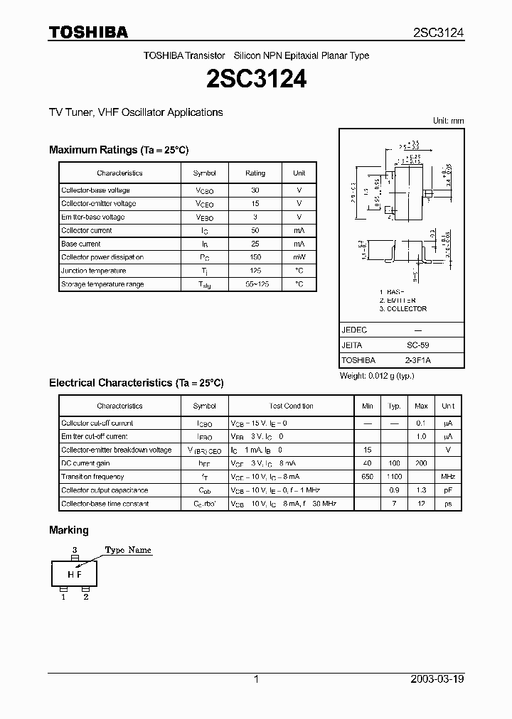 2SC3124_33989.PDF Datasheet