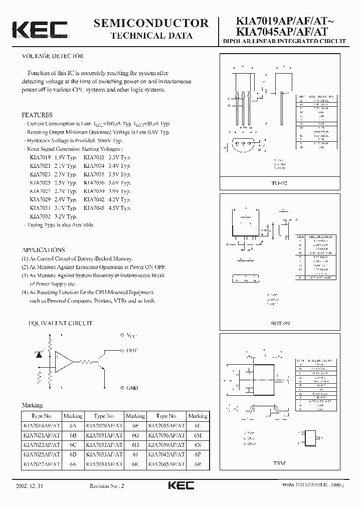 KIA7019AF_37692.PDF Datasheet