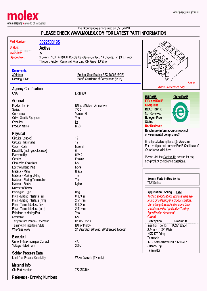 7720SC19H_38493.PDF Datasheet