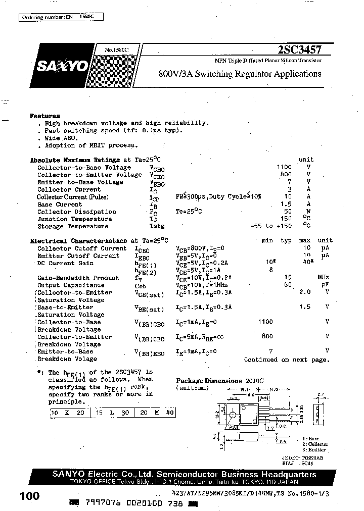 2SC3457M_59626.PDF Datasheet