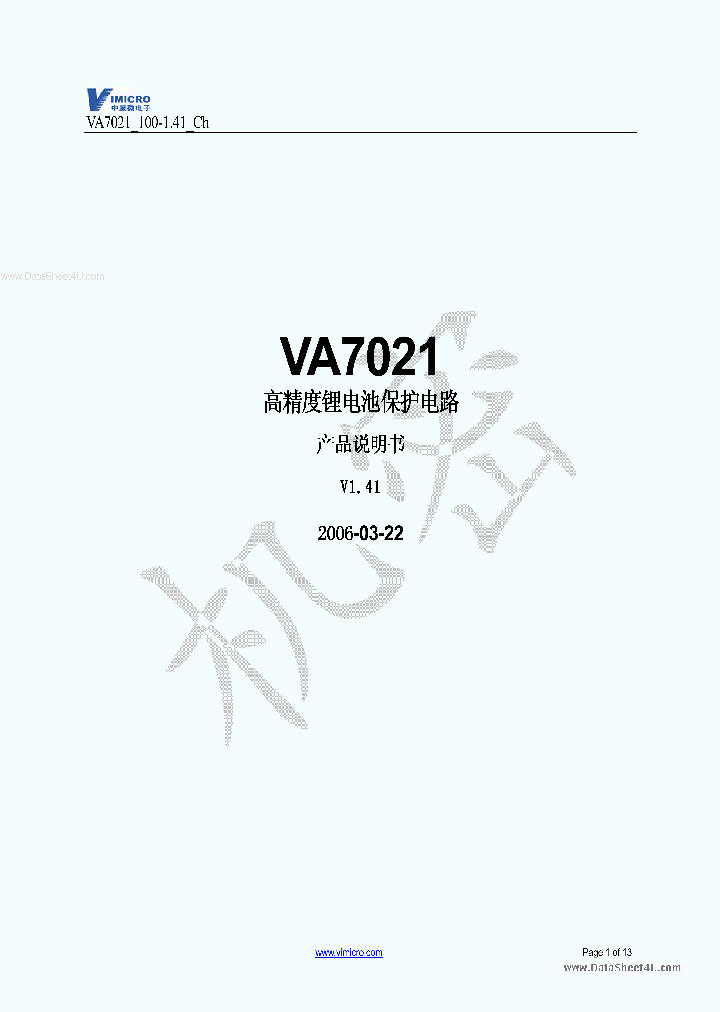 VA7021_40535.PDF Datasheet
