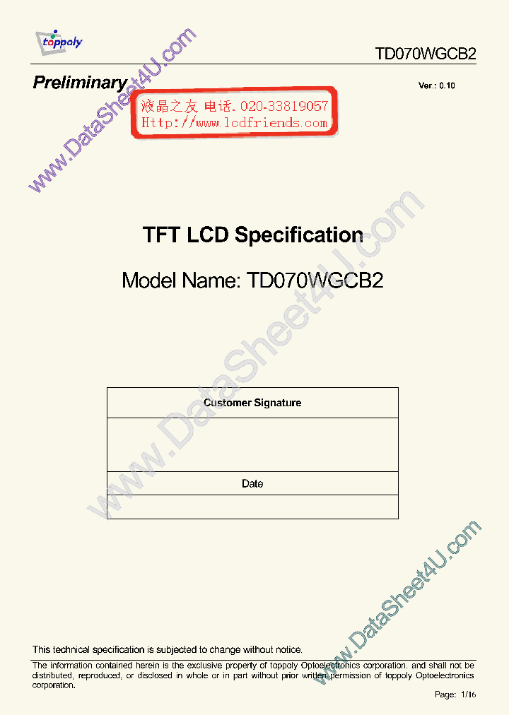 TD070WGCB2_41490.PDF Datasheet