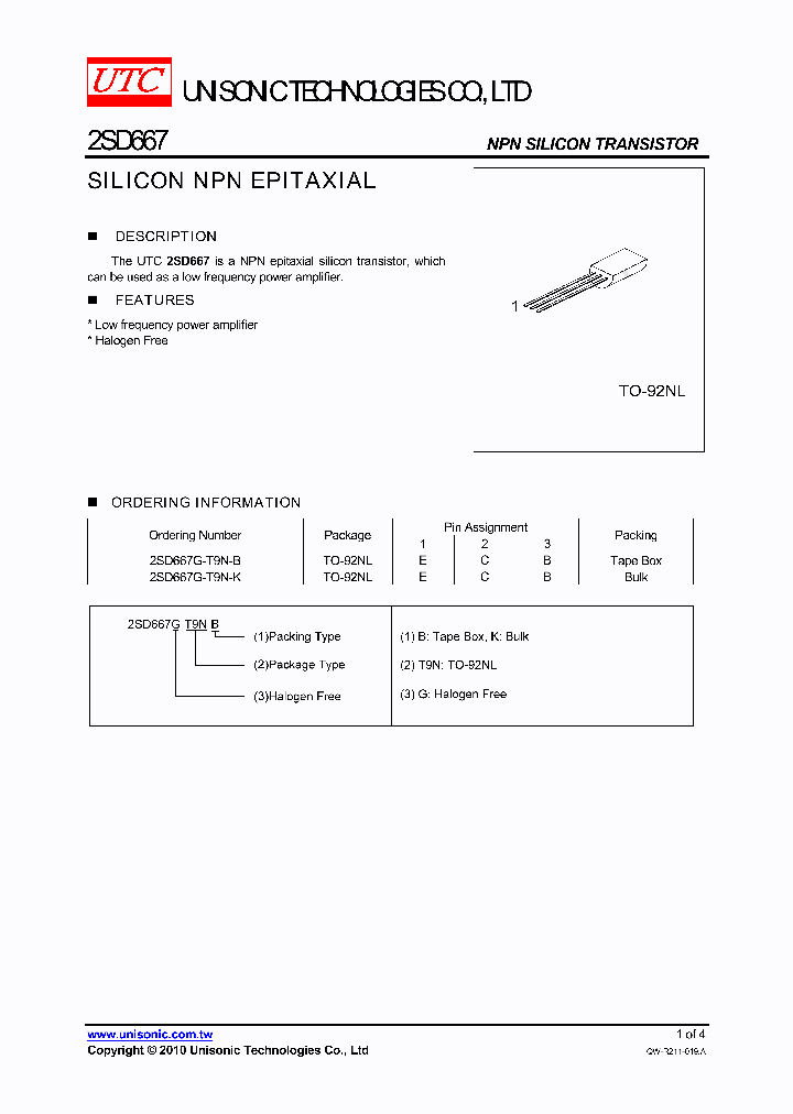 2SD667_70653.PDF Datasheet