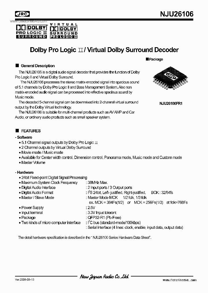 NJU26106_71418.PDF Datasheet