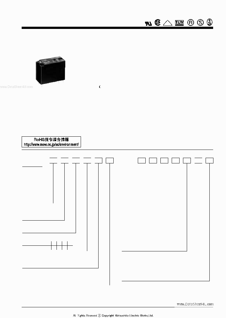 AJW1X1X_72507.PDF Datasheet