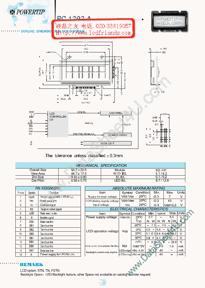 PC1202A_44586.PDF Datasheet