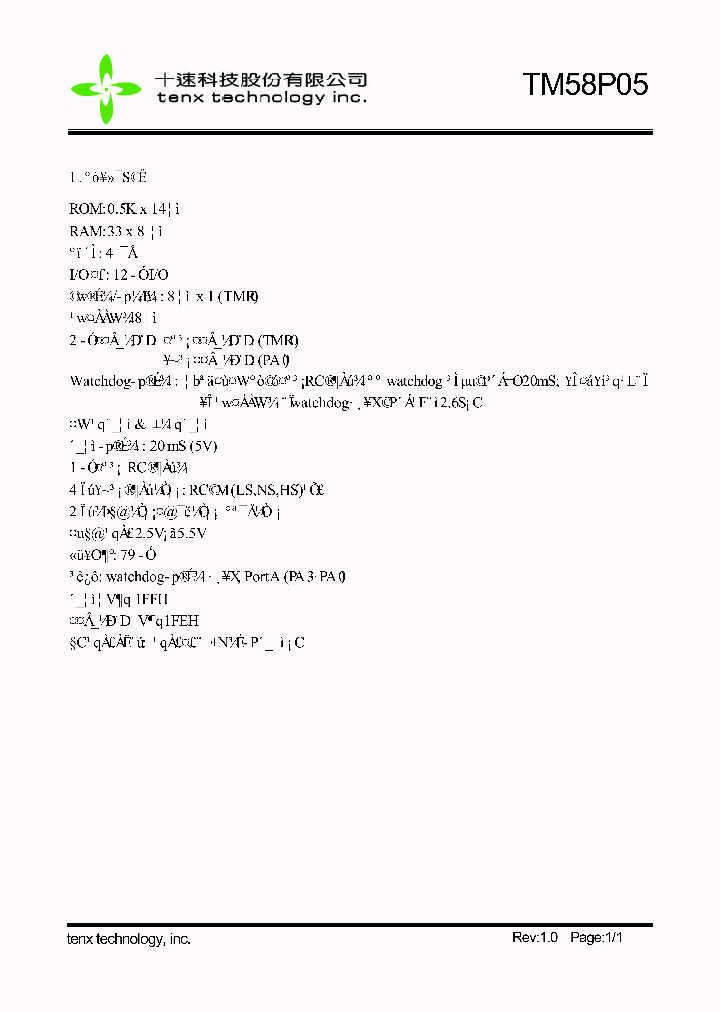 TM58P05_96441.PDF Datasheet