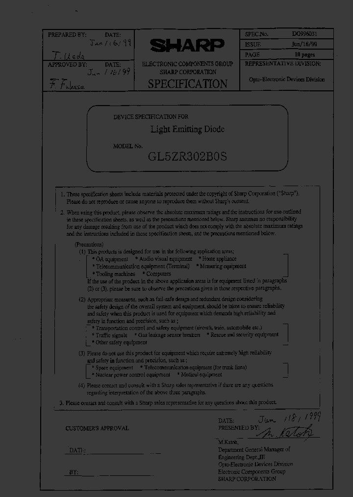 GL5ZR302B0S_119755.PDF Datasheet