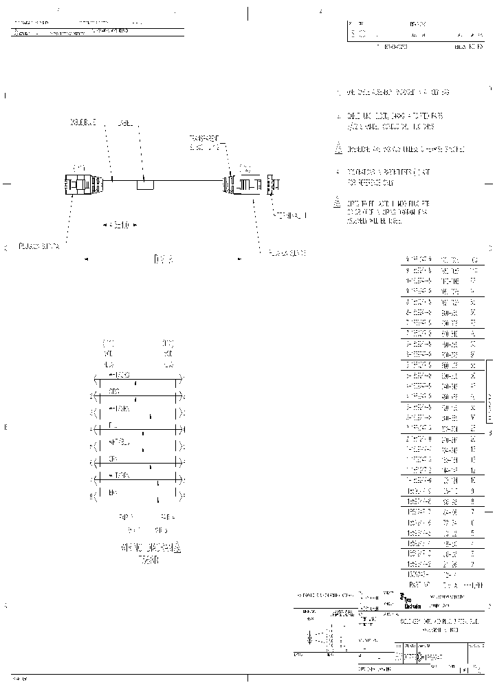 5-1859247-0_117811.PDF Datasheet