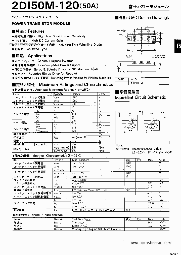 2DI50M-120_132489.PDF Datasheet