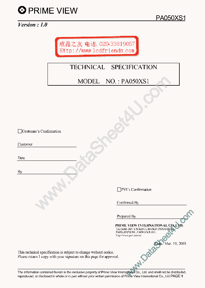 PA050XS1_133985.PDF Datasheet