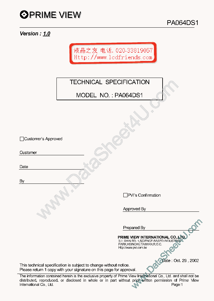 PA064DS1_133987.PDF Datasheet