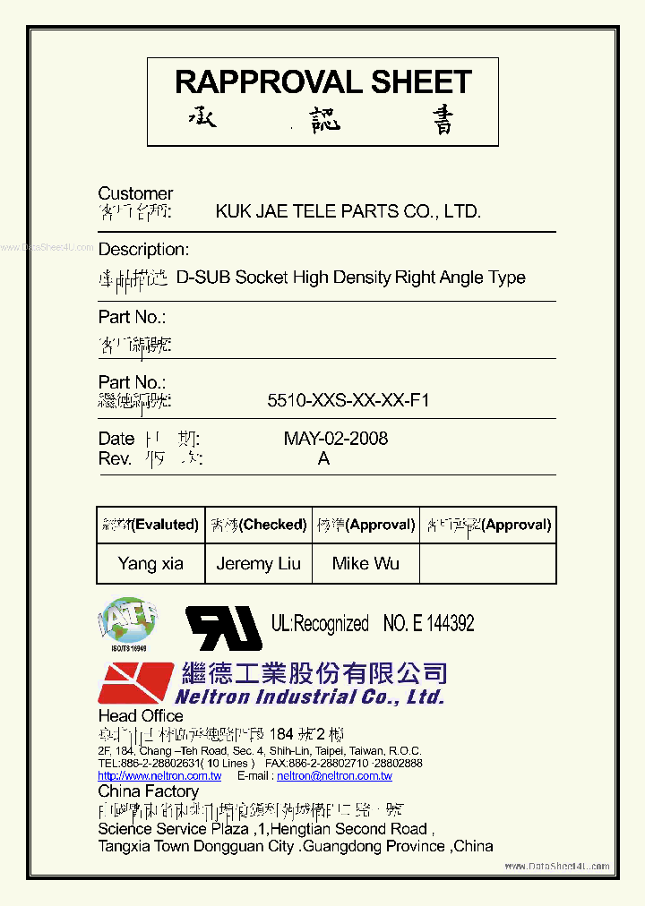 5510-26S-01-01-F1_135766.PDF Datasheet