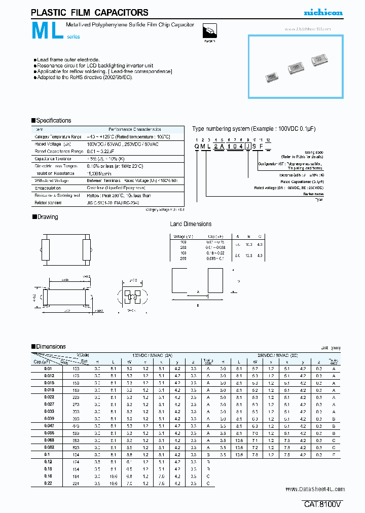 2A473JSF_136185.PDF Datasheet