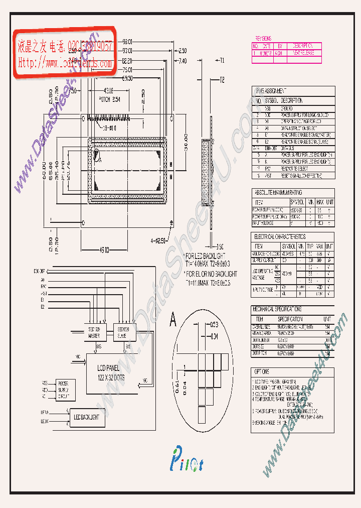PL-G122323A_136416.PDF Datasheet