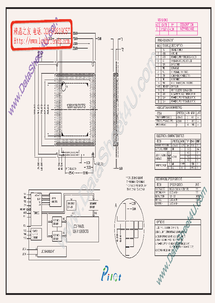 PL-G1281281A_136418.PDF Datasheet