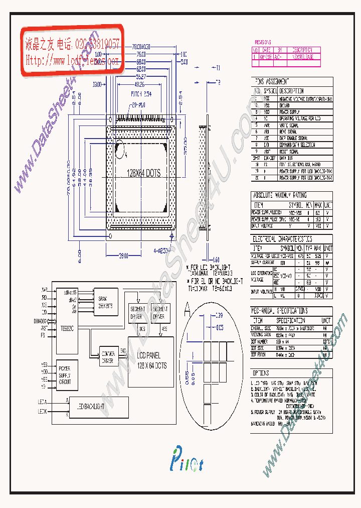 PL-G128641A_136422.PDF Datasheet