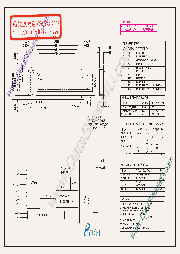 PL-G160321A_136426.PDF Datasheet