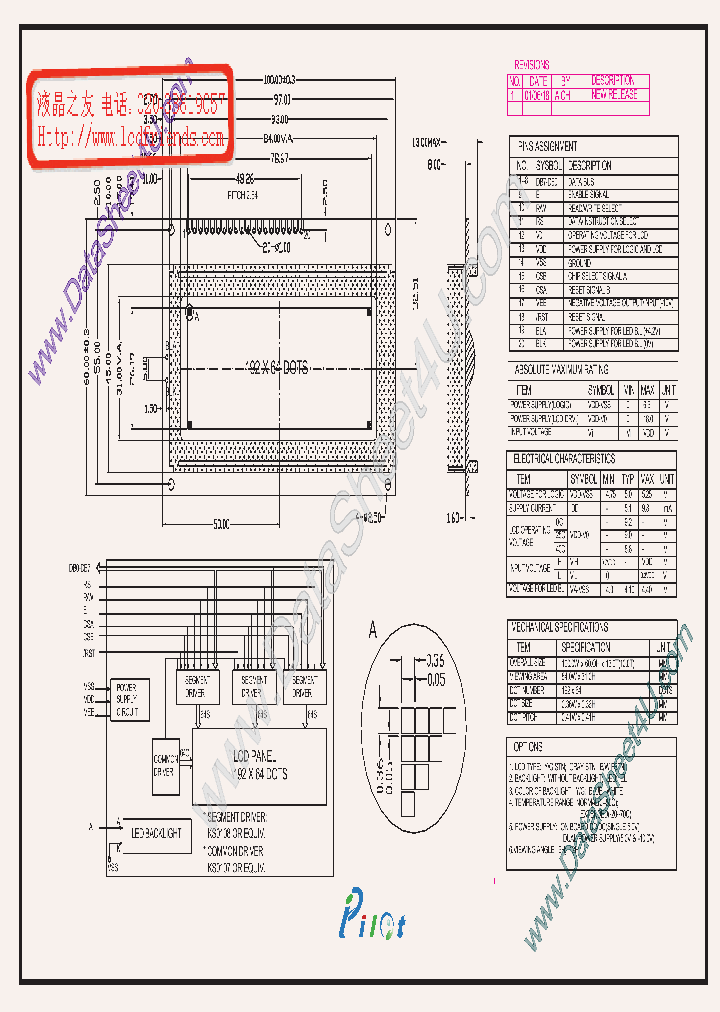 PL-G192643A_136432.PDF Datasheet