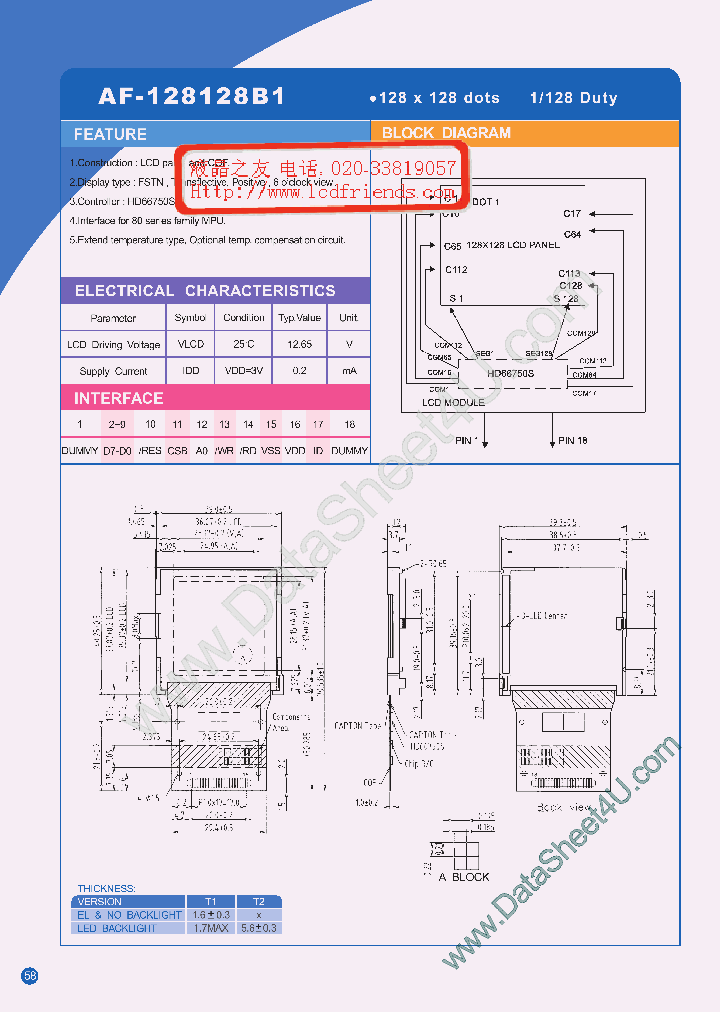 AF-128128B1_142848.PDF Datasheet