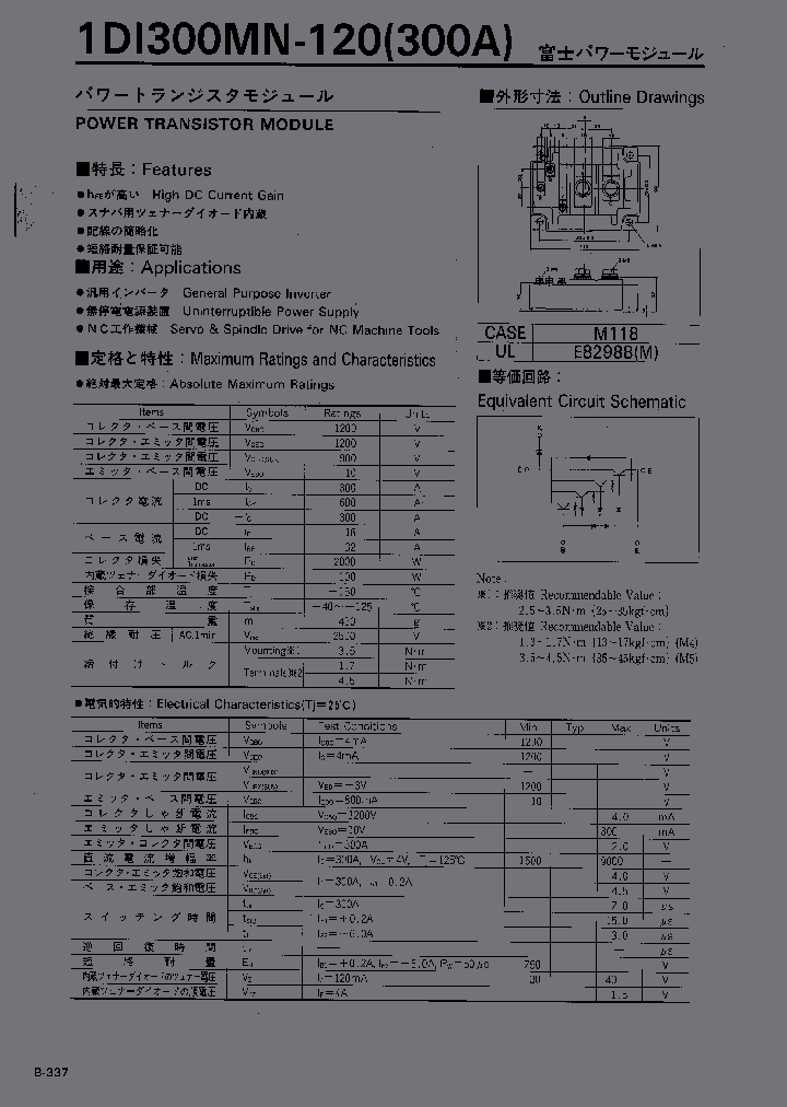 1DI300MN-120_146382.PDF Datasheet