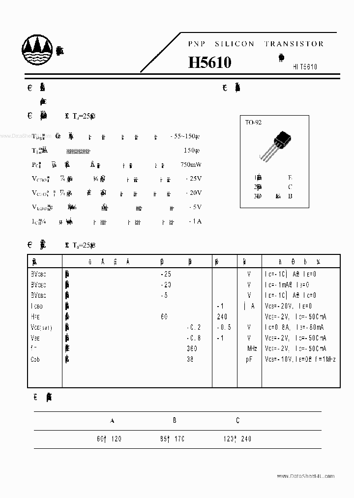 H5610_149595.PDF Datasheet