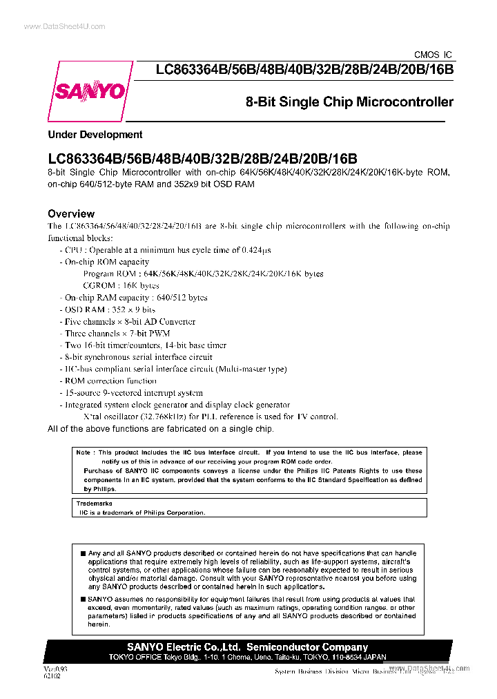 LC863332B_152849.PDF Datasheet