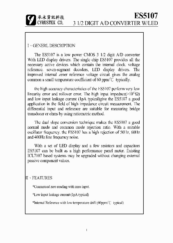 ES5107_173302.PDF Datasheet