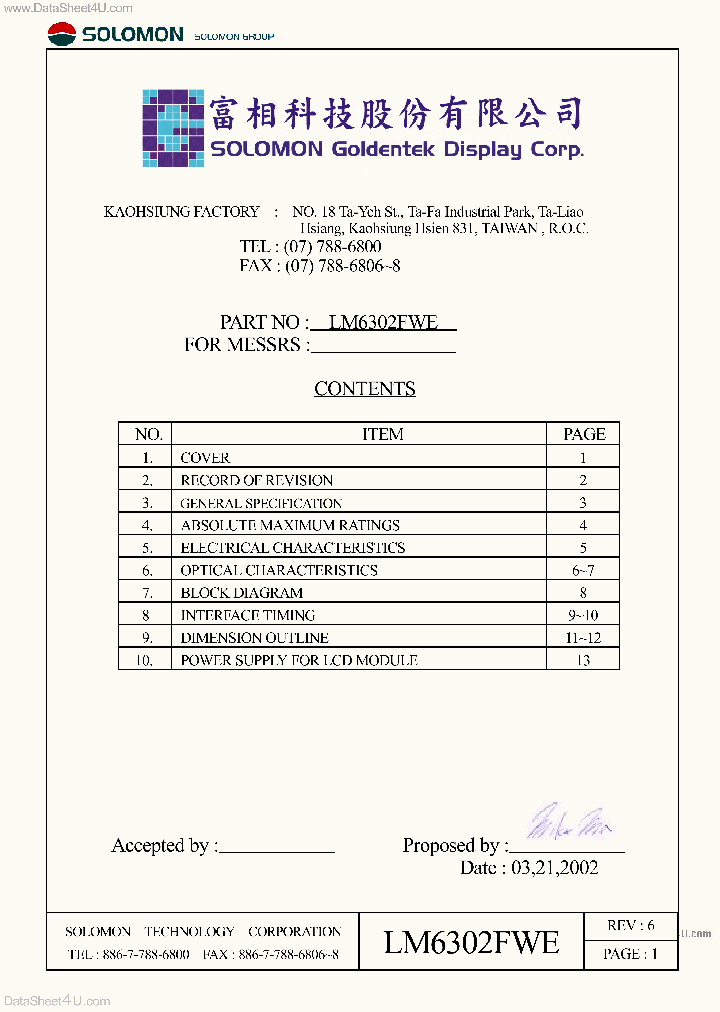 LM6302FWE_156598.PDF Datasheet