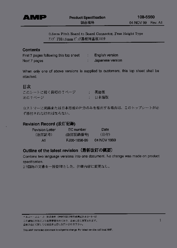 9-6123672-9_192738.PDF Datasheet