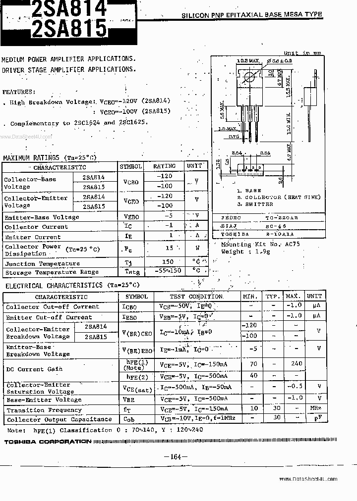 2SA814_160032.PDF Datasheet