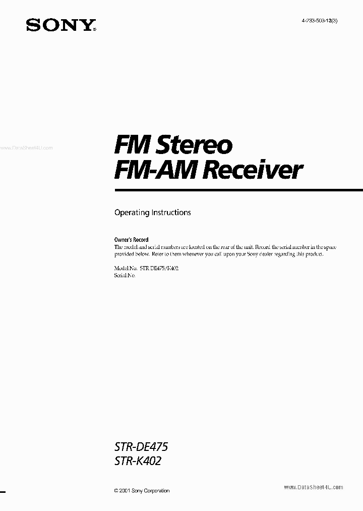 STR-DE475_163334.PDF Datasheet